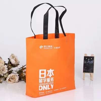 娄底市联诚包装无纺布袋的特点—你知多少？