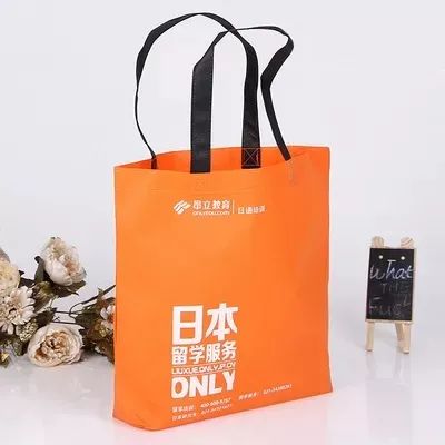 娄底市无纺布手提袋