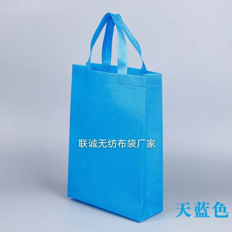 娄底市无纺布袋子