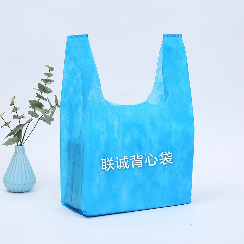 娄底市无纺布背心袋厂家