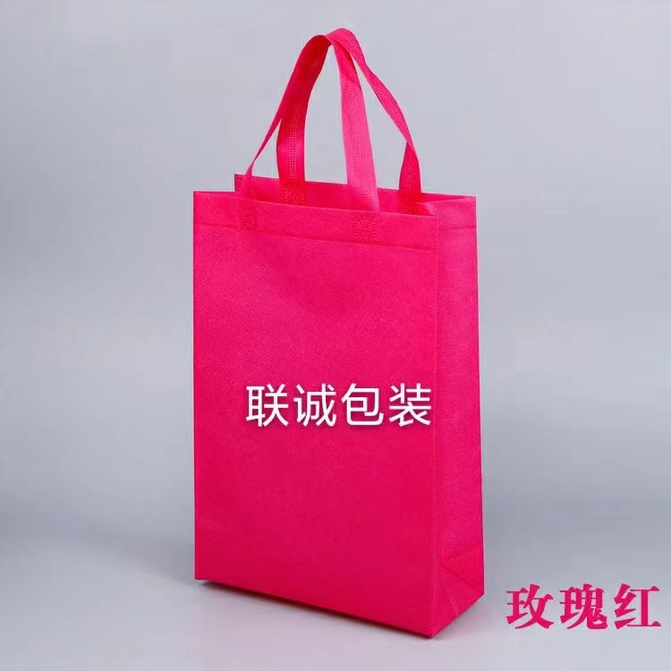 娄底市面对越来越严重的白色污染，环保袋推广更加重要，我们该怎么去做