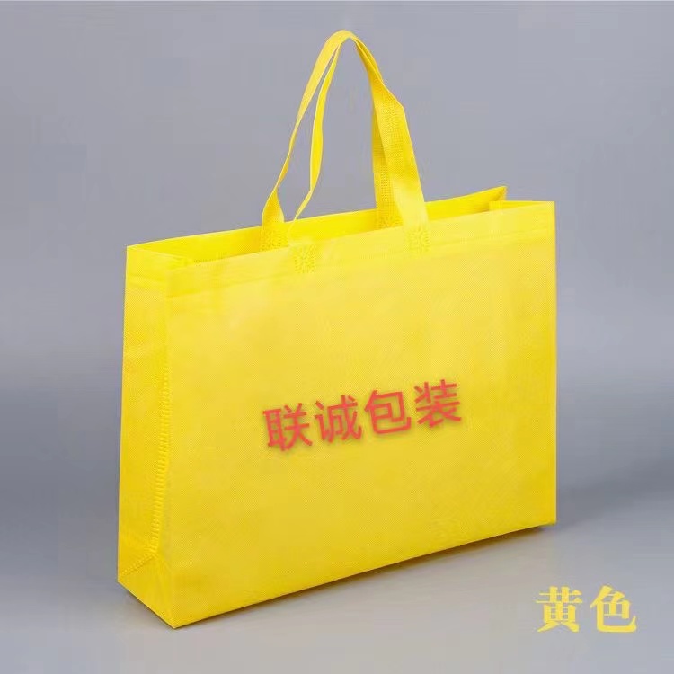 娄底市传统塑料袋和无纺布环保袋有什么区别？